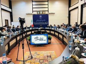 رپرتاژ