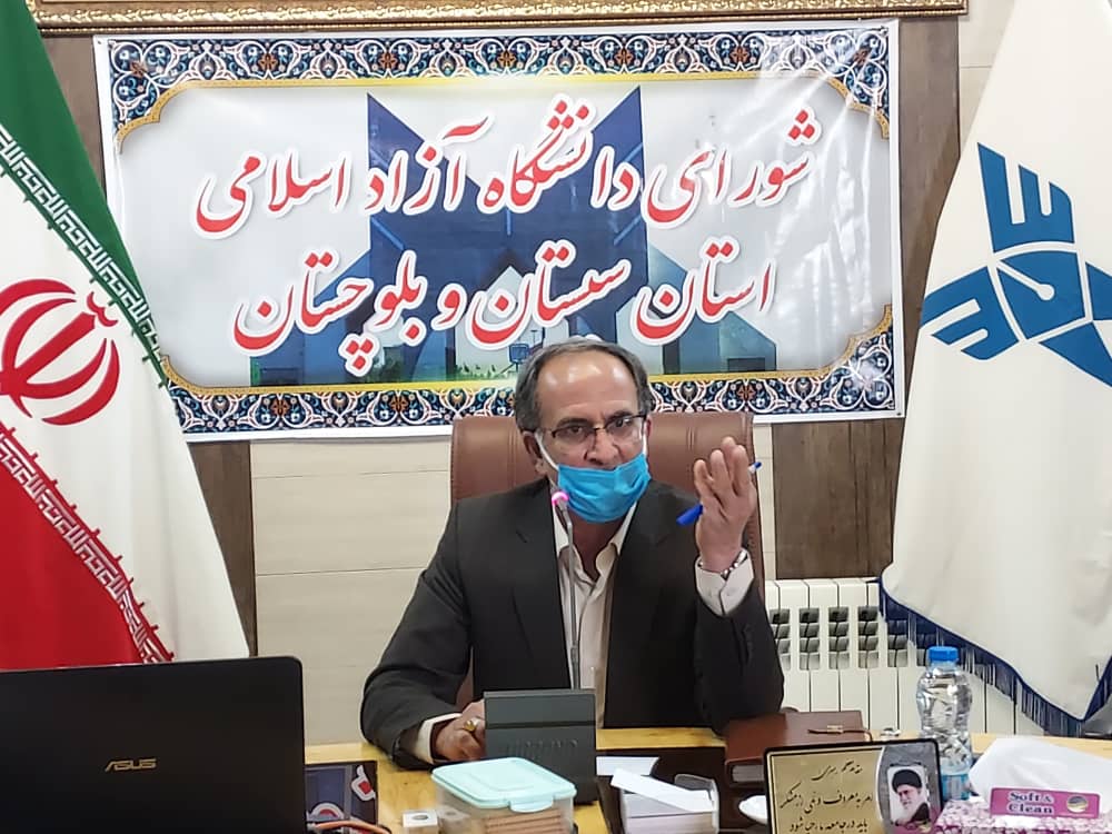 سلطانعلی میر