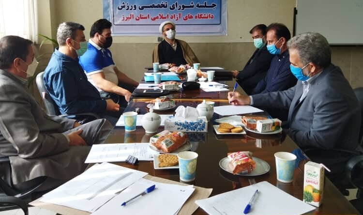 نشست شورای تخصصی ورزش دانشگاه آزاد اسلامی