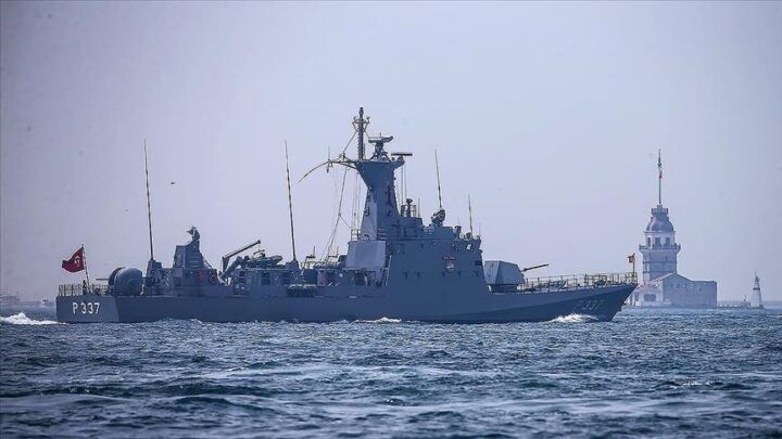 ناو