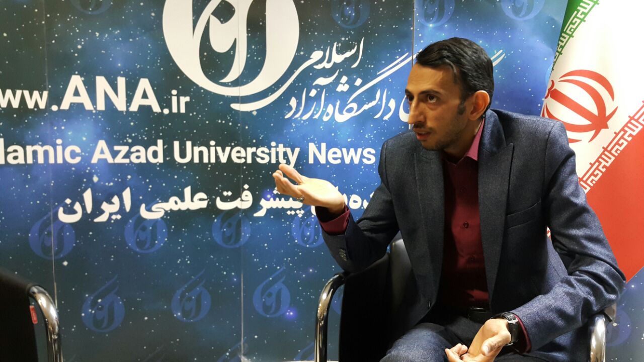 نصر اصفهانی