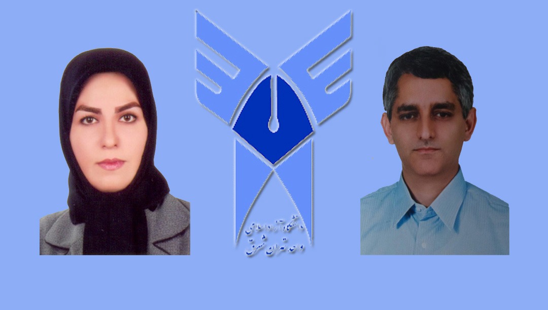 هیئت علمی
