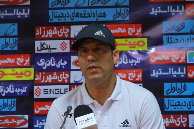 تارتار