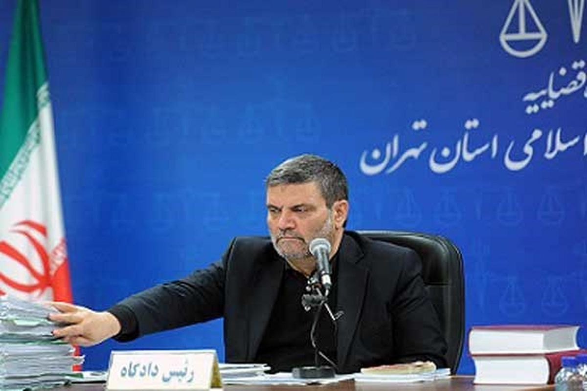 قاضی