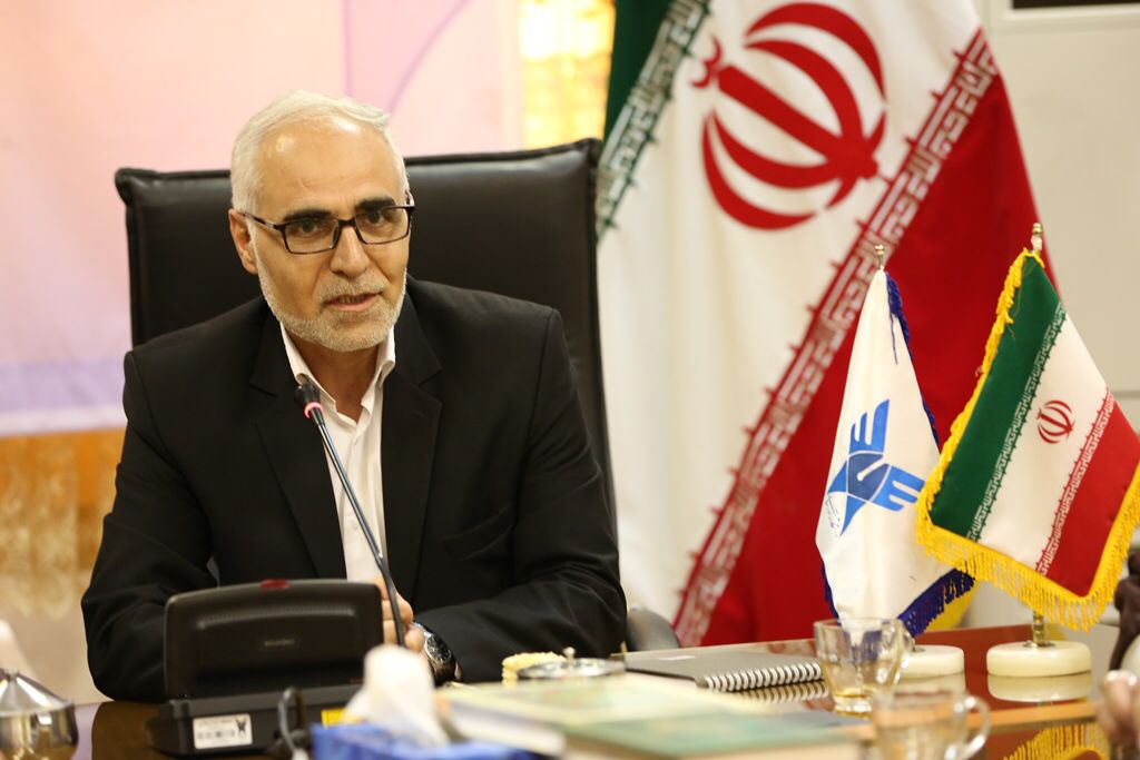 رئیس