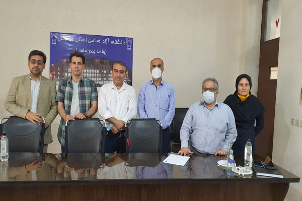 دفاع دکتری
