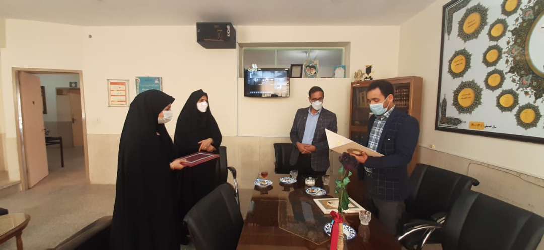 قدردانی