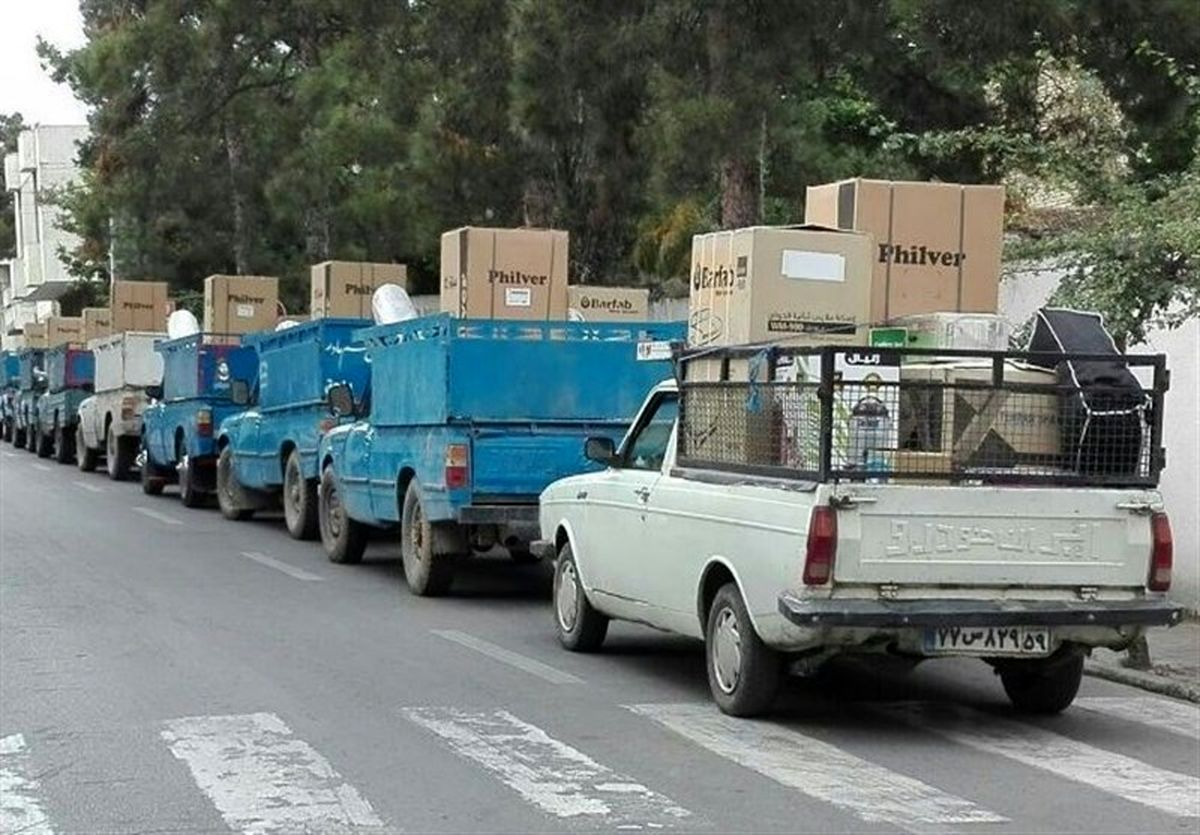 جهیزیه