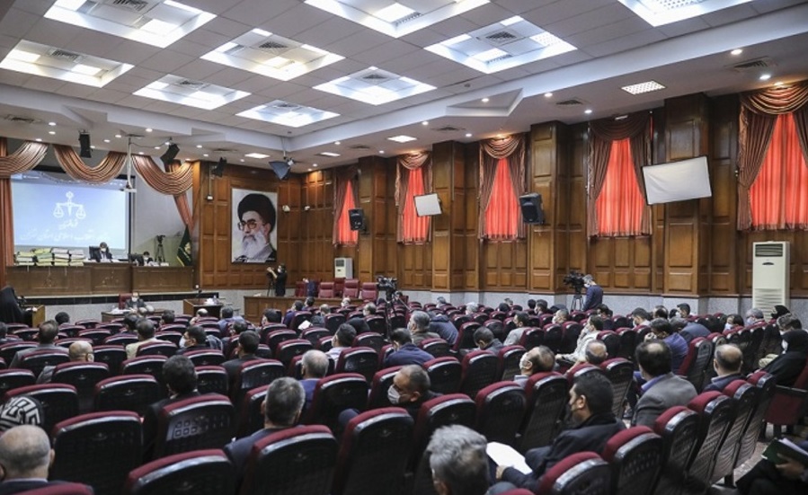 دادگاه