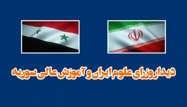 پوستر