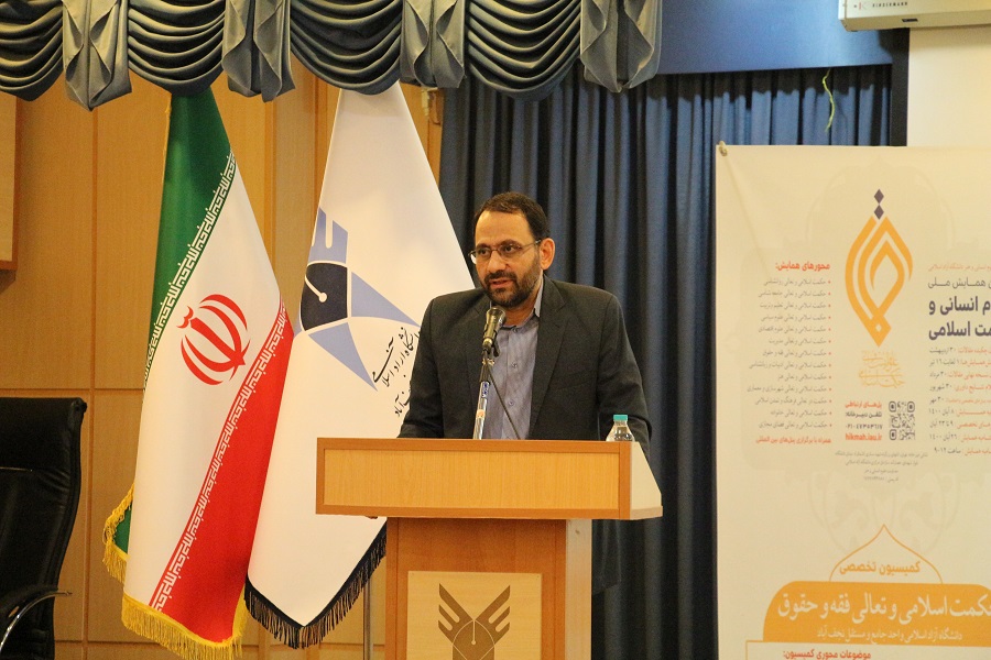 امیررضا نقش رئیس دانشگاه آزاد اسلامی واحد نجفآباد