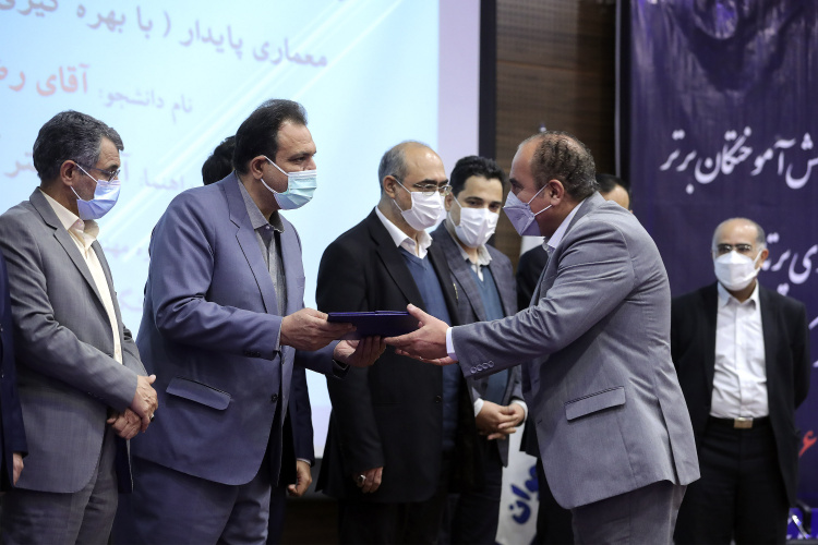 تقدیر