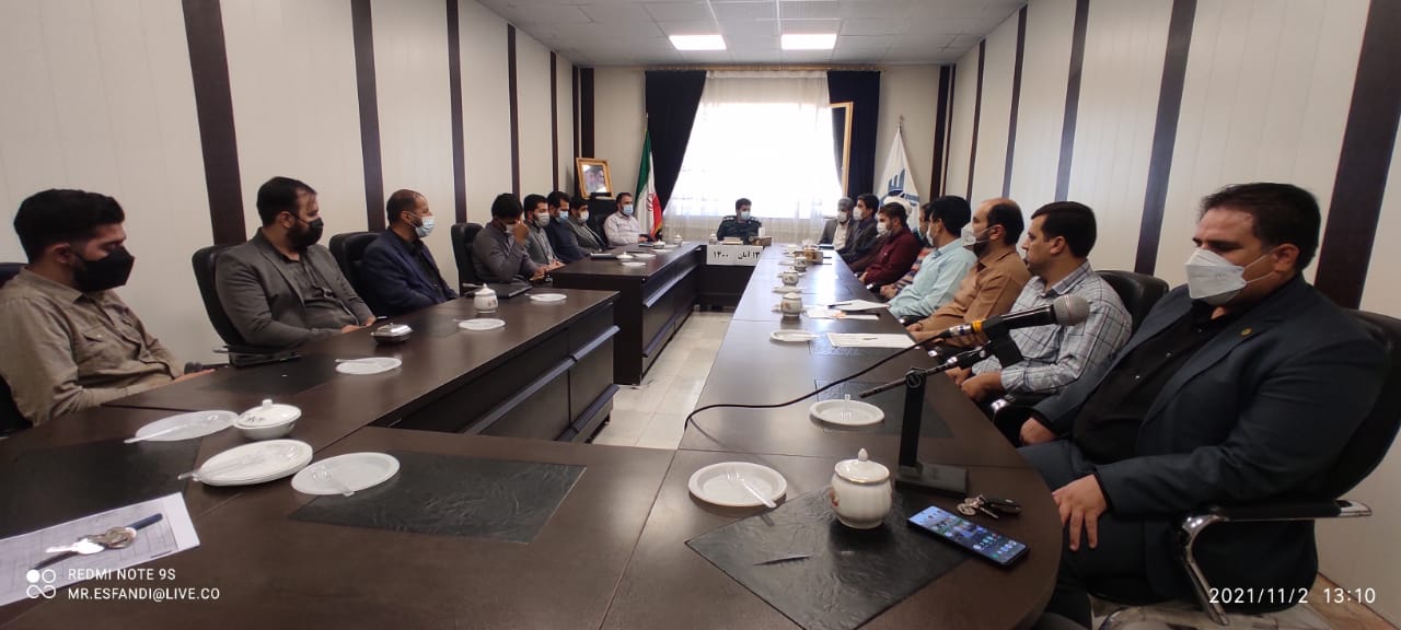 مراسم استکبارستیزی