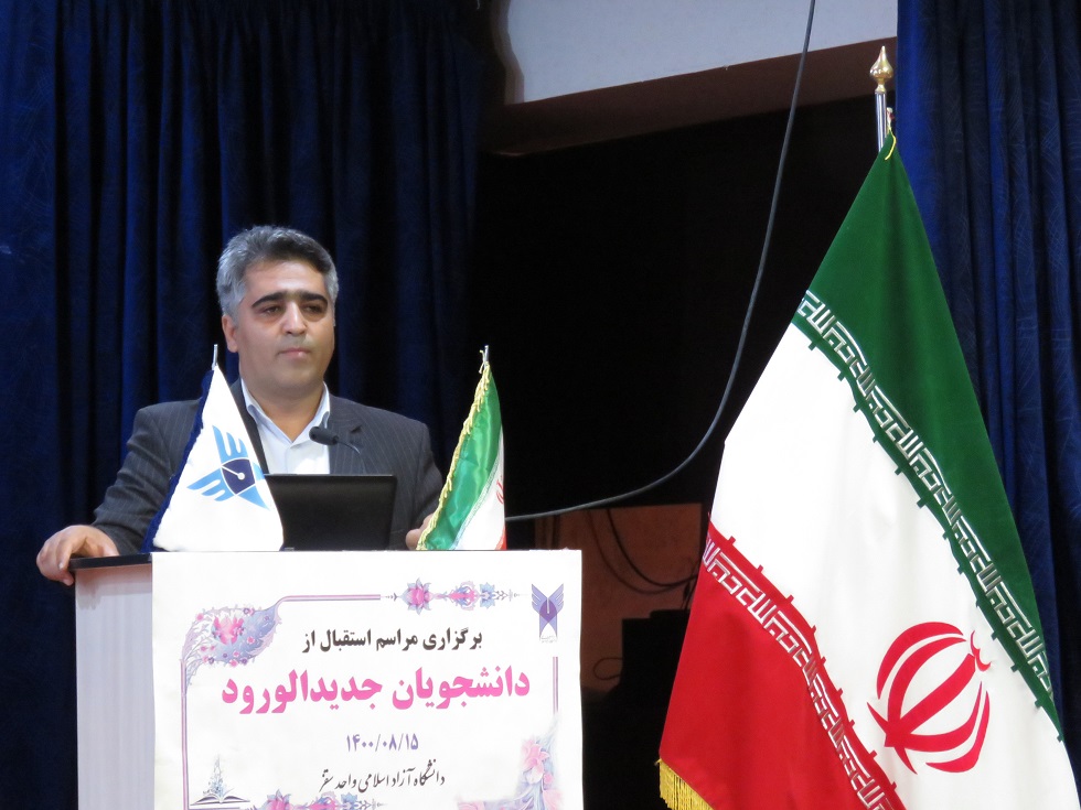 محمد وارعی رئیس دانشگاه آزاد اسلامی واحد سقز
