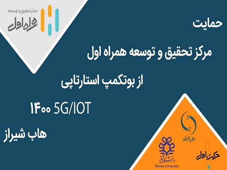 رپرتاژ