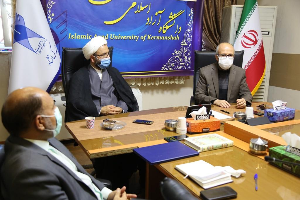 جلسه شورای مهدویت