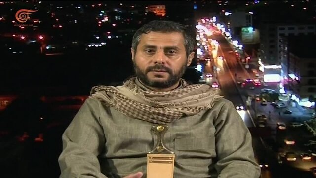 البخیتی