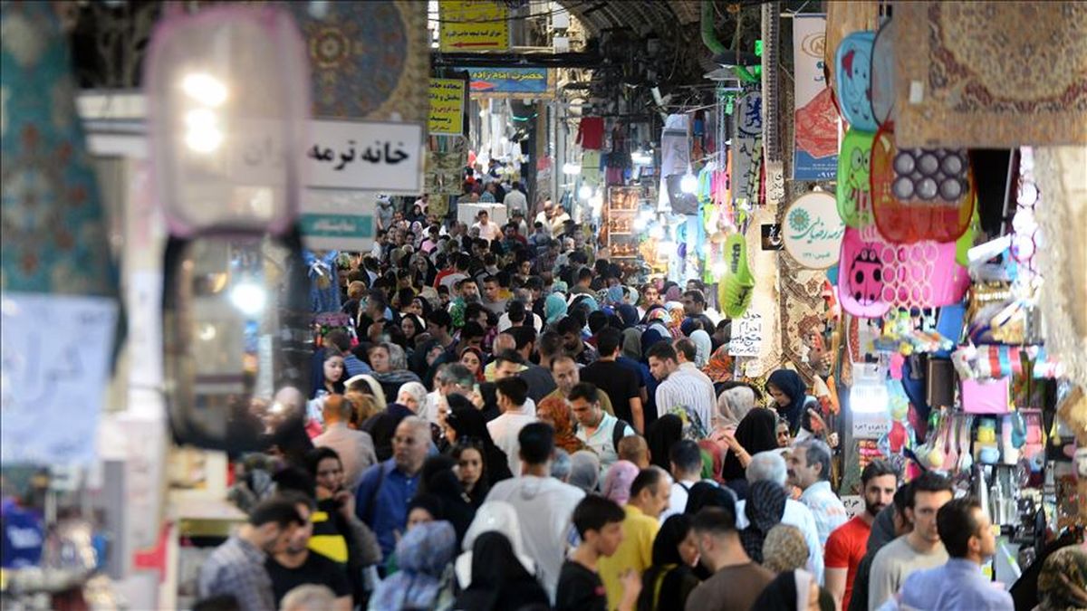 بازار