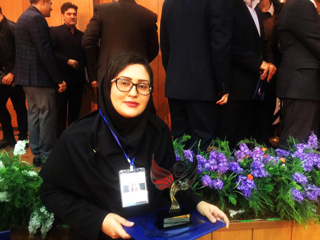 فاطمه برگی