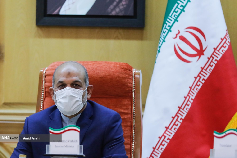 احمد وحیدی