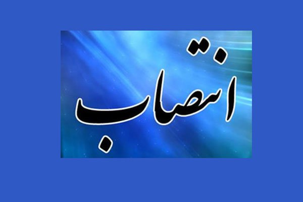 رپرتاژ
