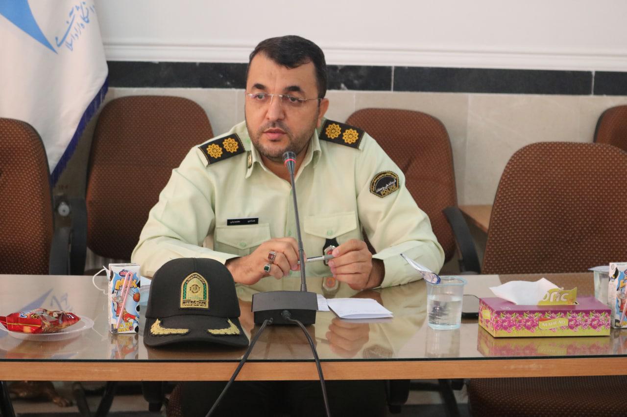 محمدیان