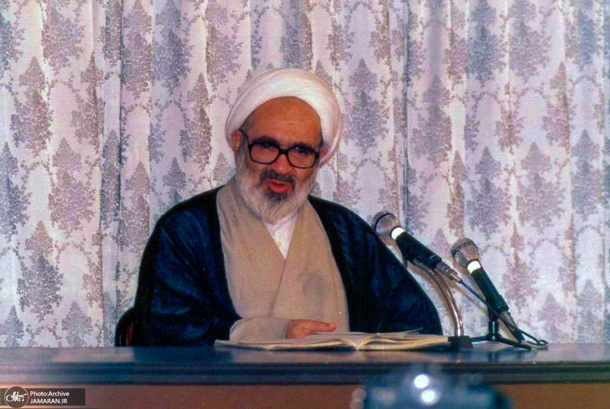 آیت الله منتظری