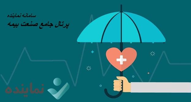 رپرتاژ