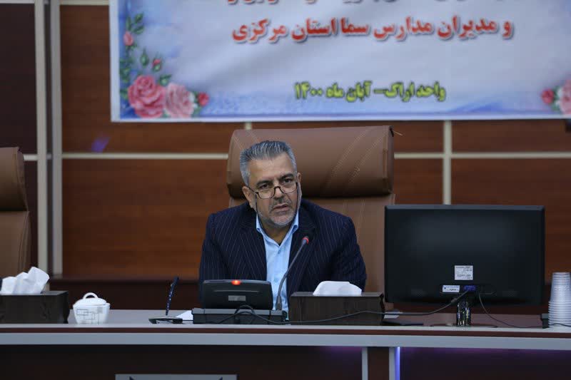 نشست هماندیشی شورای نظارت و هماهنگی معاونت آموزشهای عمومی و مهارتی دانشگاه آزاد اسلامی استان مرکز