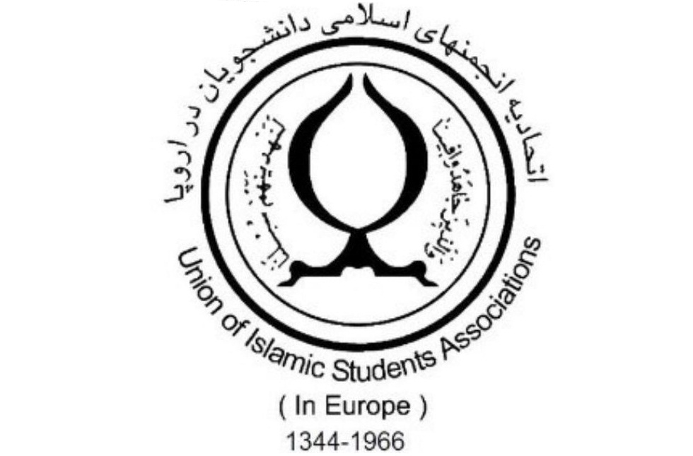 انجمن روسیه