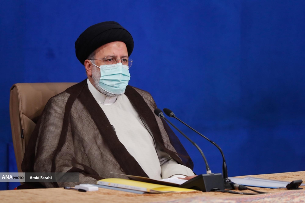 رئیسی