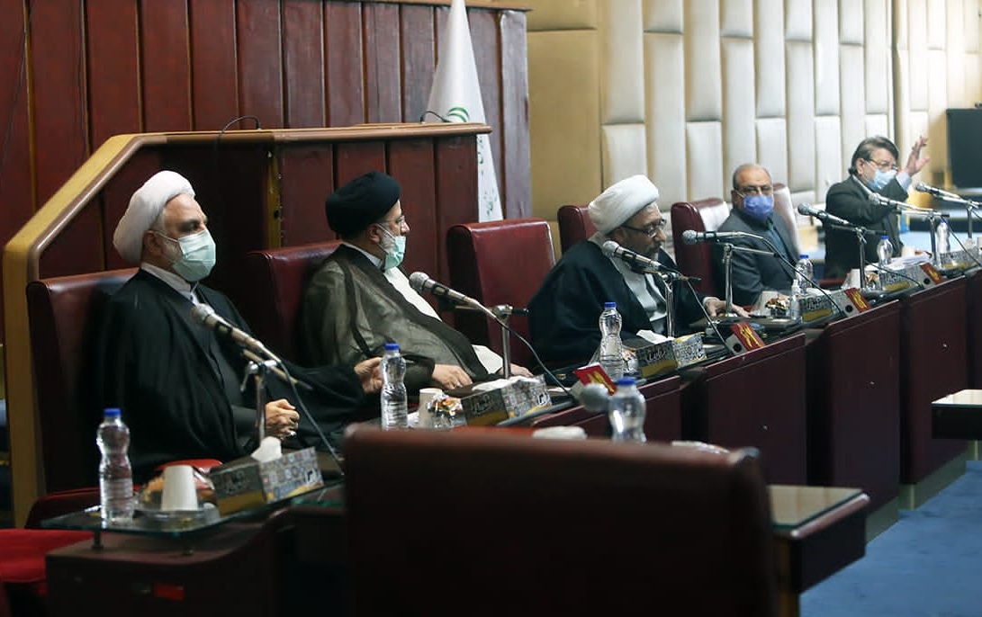 مجمع تشخیص مصلحت نظام