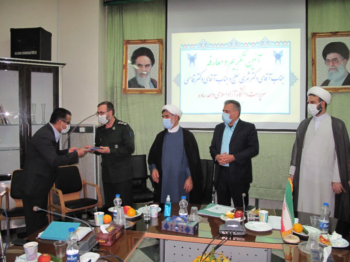 مراسم تکریم و معارفه سرپرستان قدیم و جدید دانشگاه آزاد اسلامی واحد ساوه