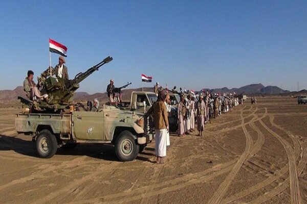 یمن