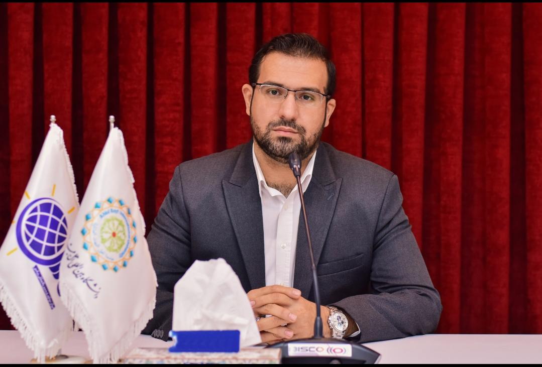 شالچی