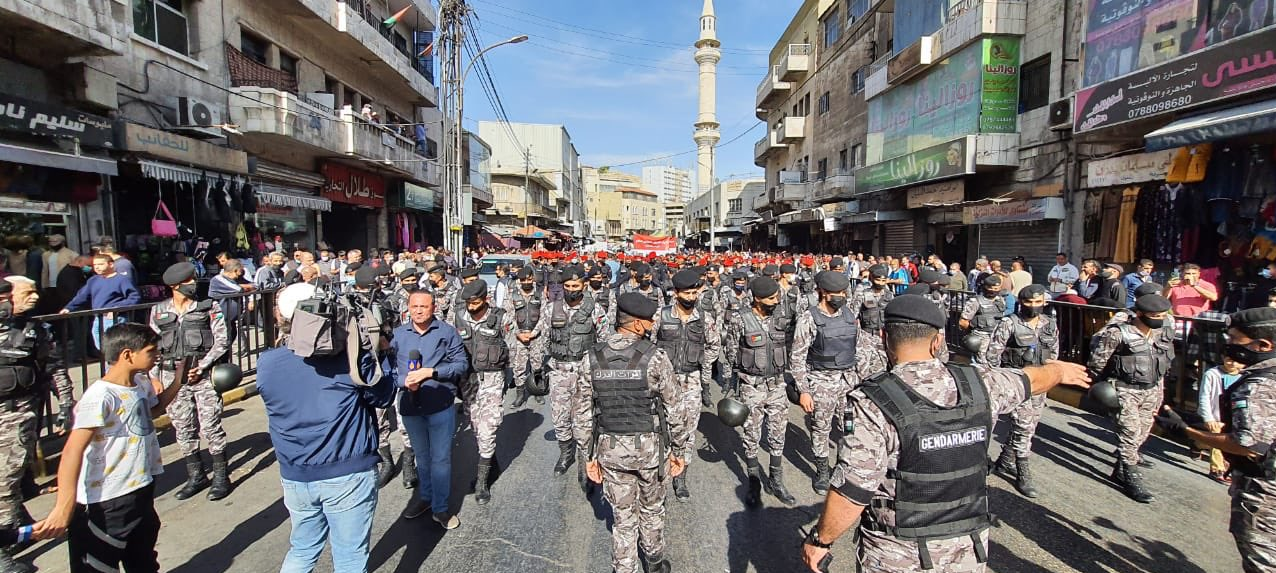 اردن