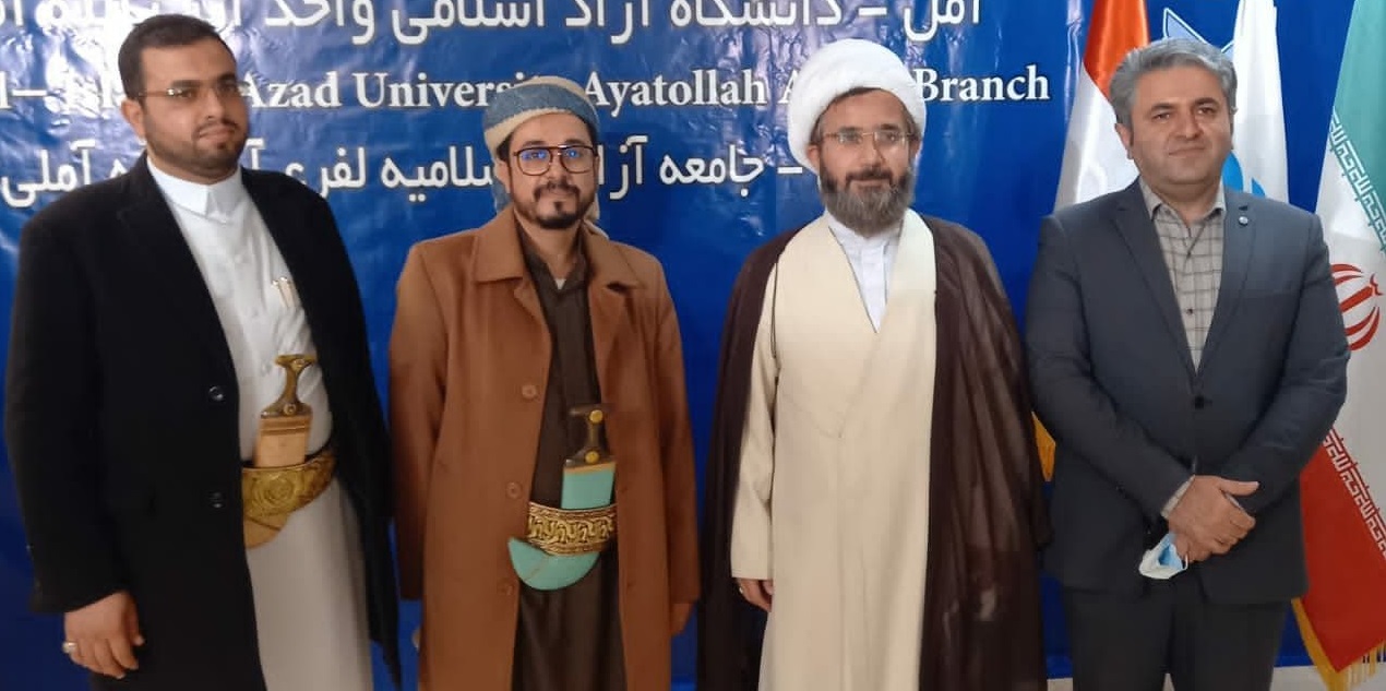محمدالدیلمی در واحد آملی