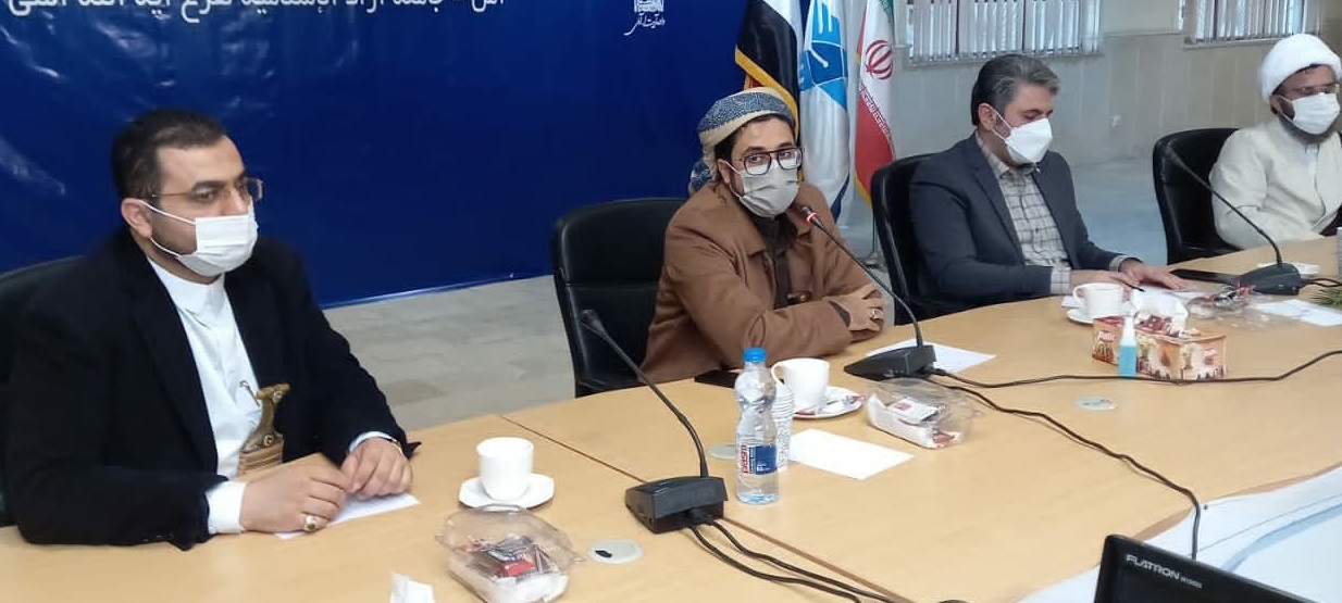 محمدالدیلمی