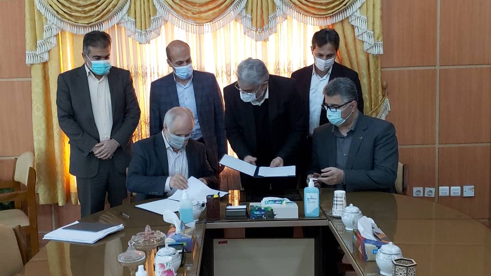 تفاهم نامه