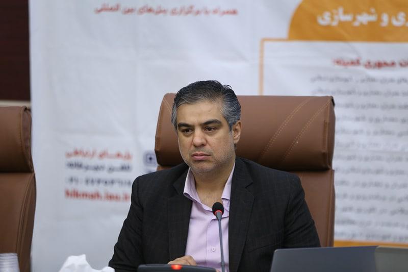 زندیه وکیلی