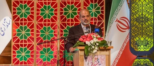 وحیدی