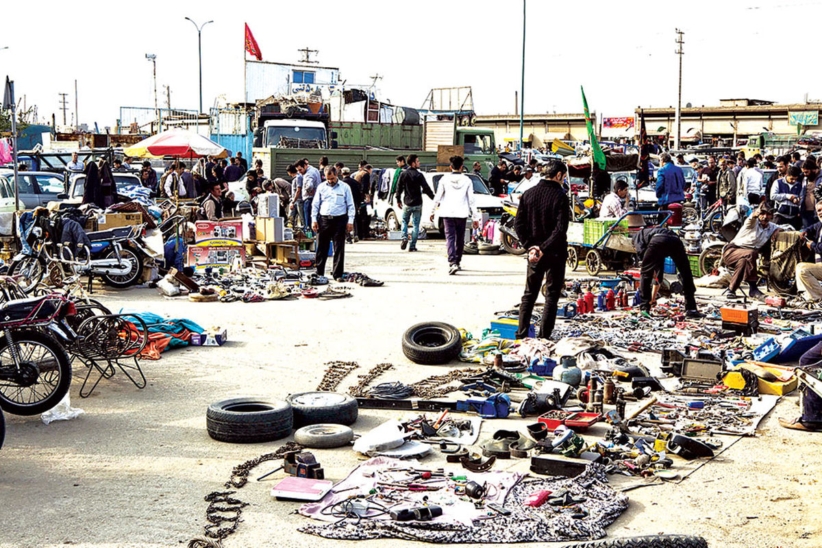 خلازیر