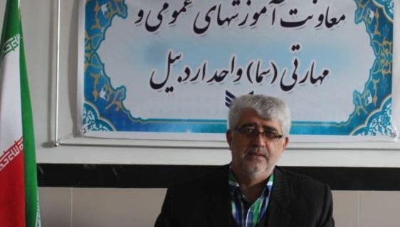 بهنام آزادی معاون آموزشهای عمومی و مهارتی دانشگاه آزاد اسلامی واحد اردبیل