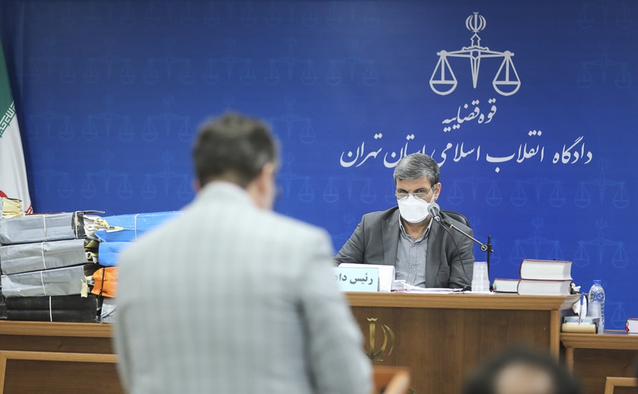 دادگاه