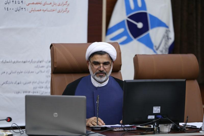 مهدی همتی