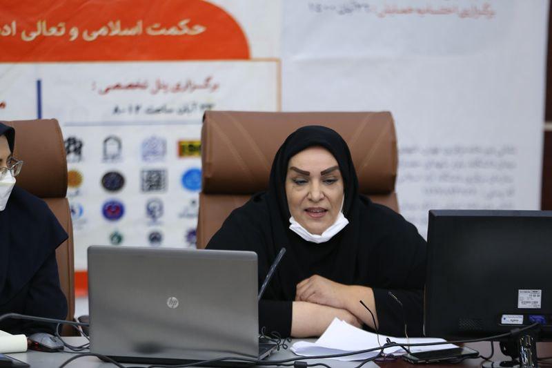 فاطمه عزیزمحمدی