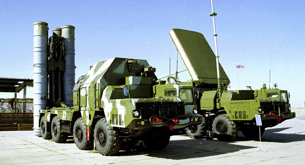 اس 300