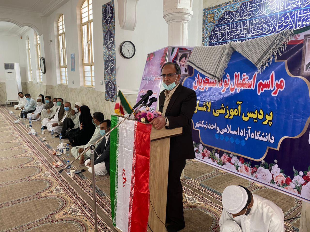 سلطانعلی میر