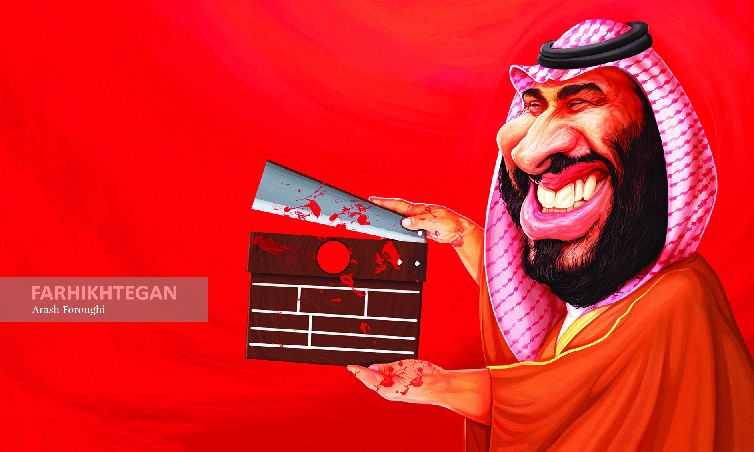 بن سلمان