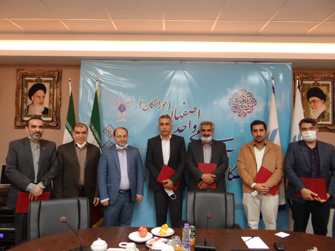 تجلیل